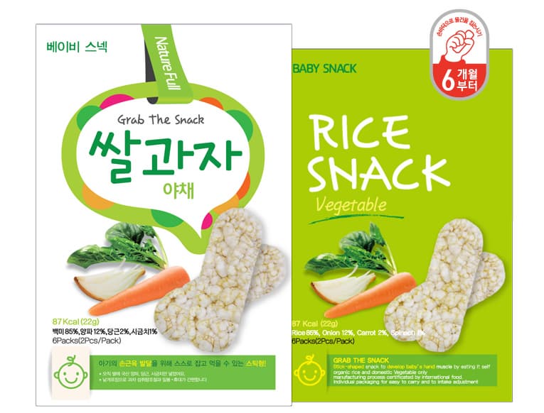Baby Vegetable Rice Snack